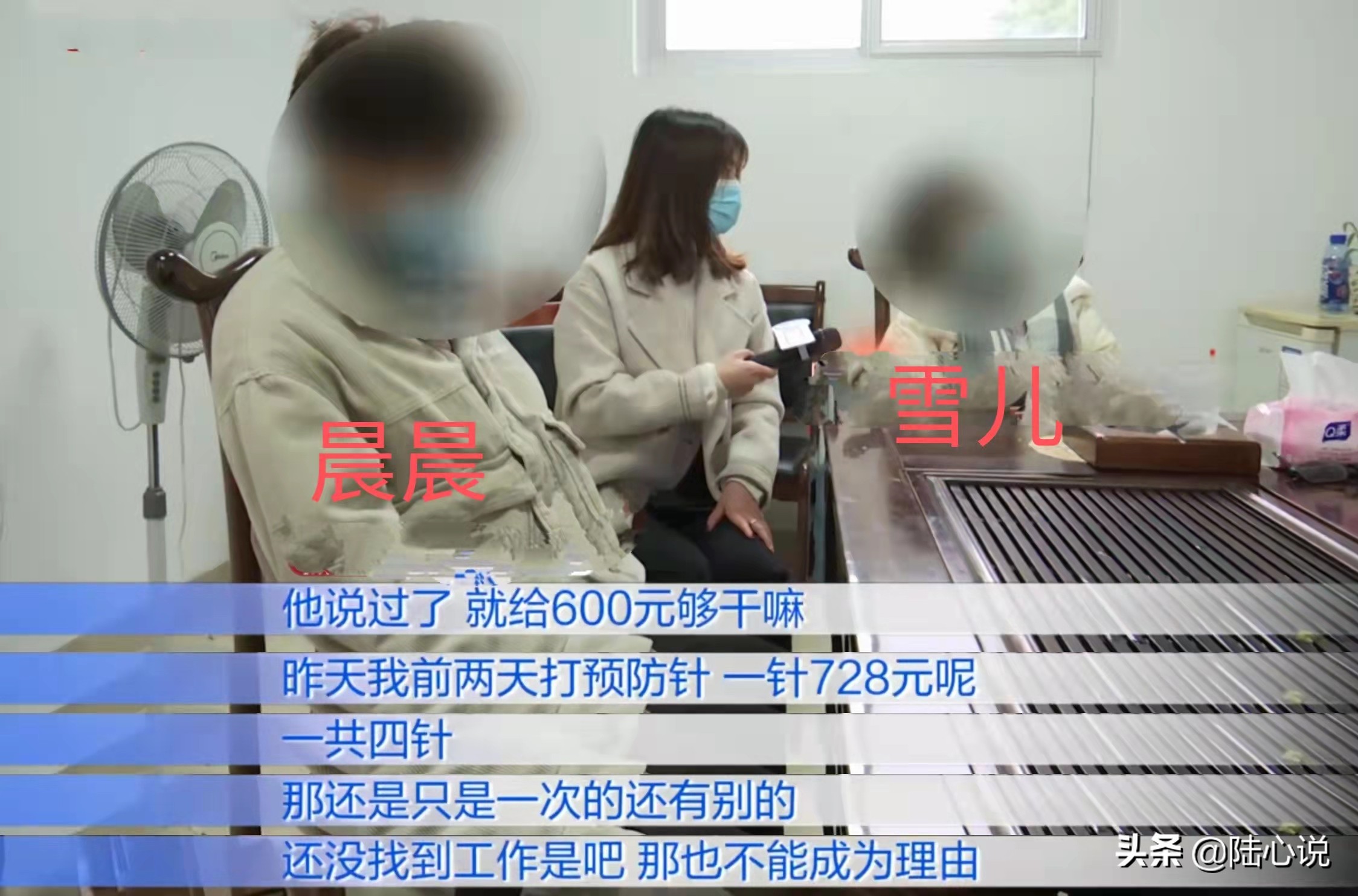 19岁女子与男友生下孩子，女方父亲上门讨说法，男方：配不上你家