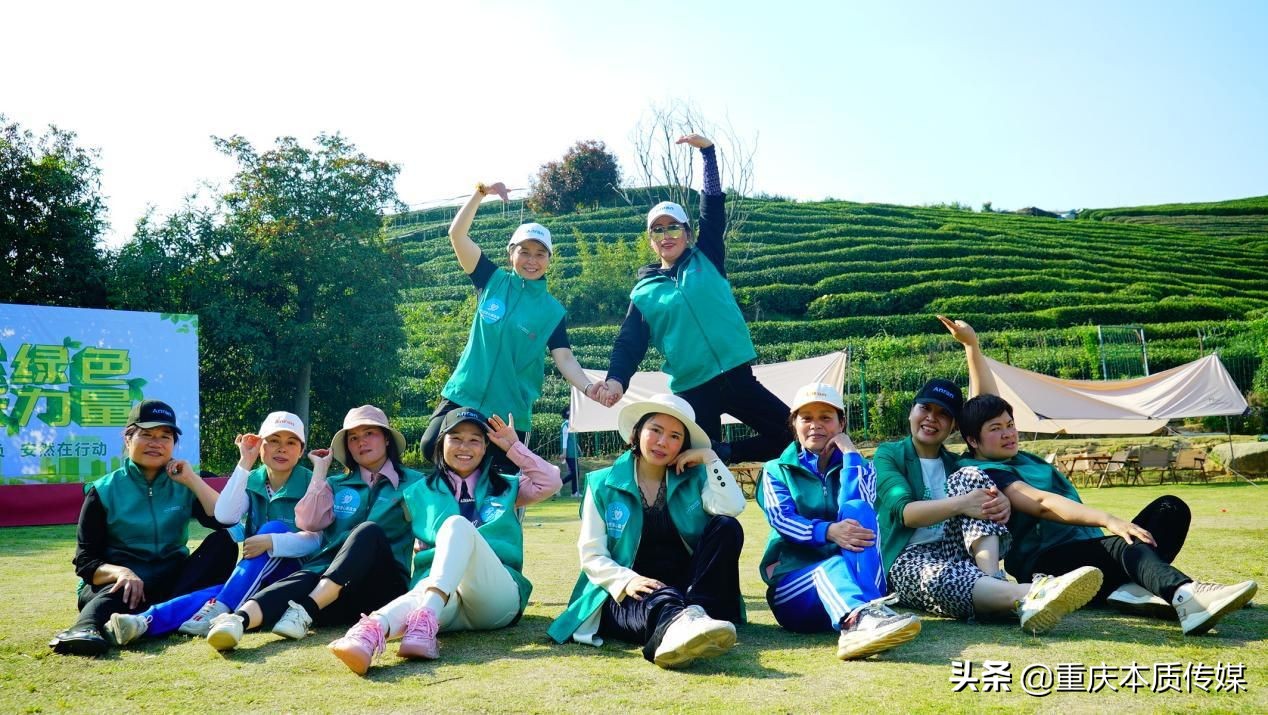 “绿色成长力量——助力碳中和·安然在行动”植树活动成功举办