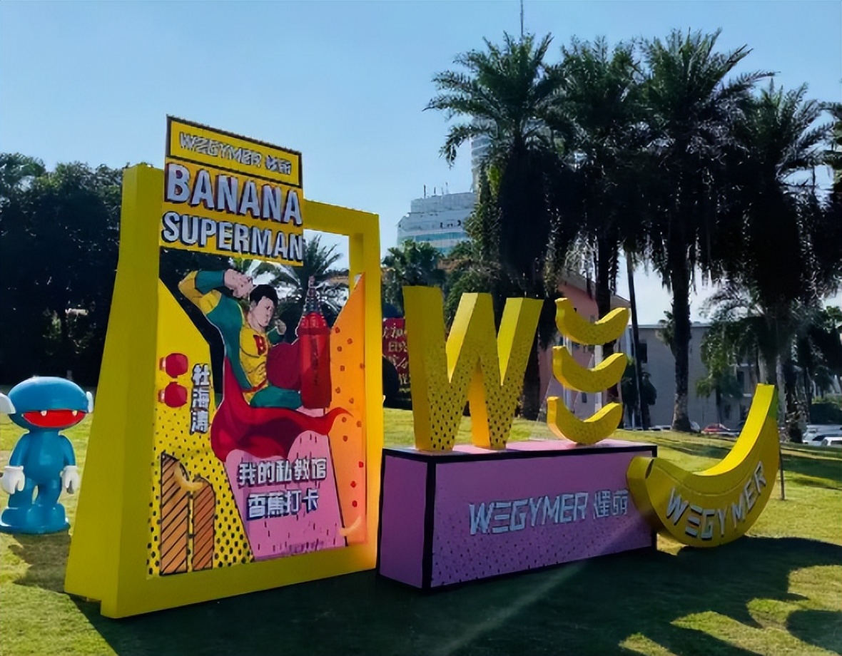 4元成本卖上千，火锅店人均500元，他们坑起粉丝来一点儿都不手软