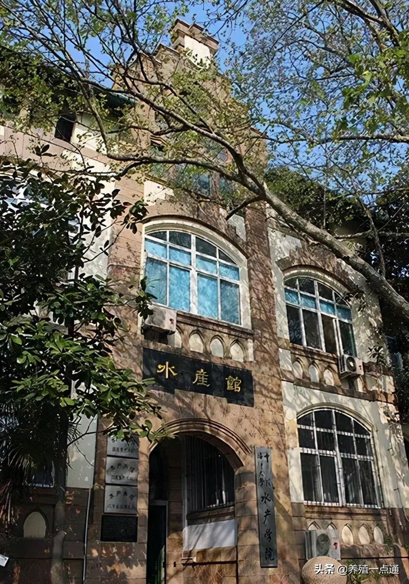 董云伟，中国海洋大学教授、博导，“筑峰人才工程”特聘教授