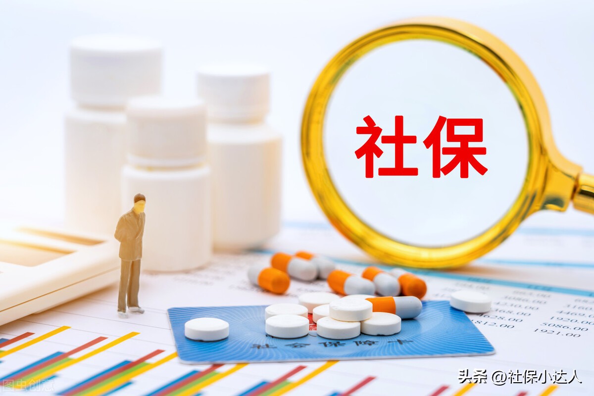 我今年42岁交了6年社保，马上又该缴费了，不想交该怎么办？