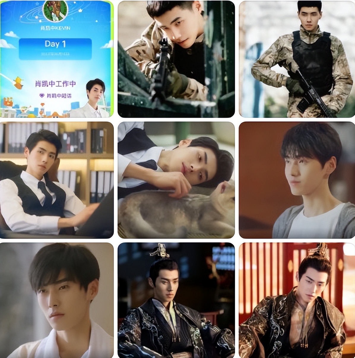 肖凯中用四个发型工作，“宜古宜今”辨识度高，你喜欢哪一款呢？