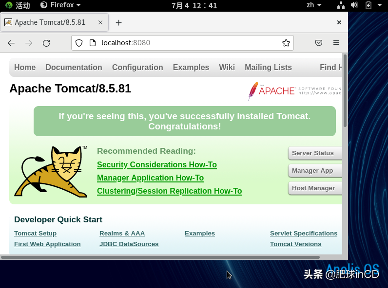 完整測試CentOS 8遷移到阿里龍蜥（Anolis）8 全過程