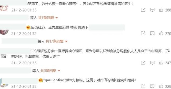 王力宏宣布暂时退圈！向李靓蕾认错道歉：不再做辩解，都是我的错