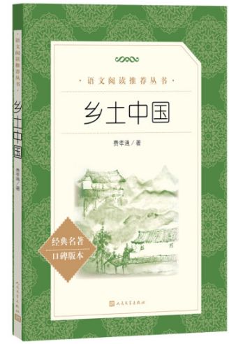 福利！10000名免费读书营名额送给热爱阅读的你