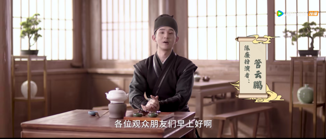 剧集片尾花活多，水时长还是真需求？