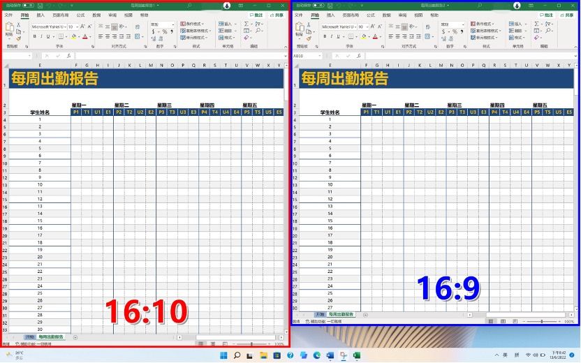 惠普星 14 Pro 评测：i7-12700H + 2.8K OLED 屏的高性能轻薄本模范生