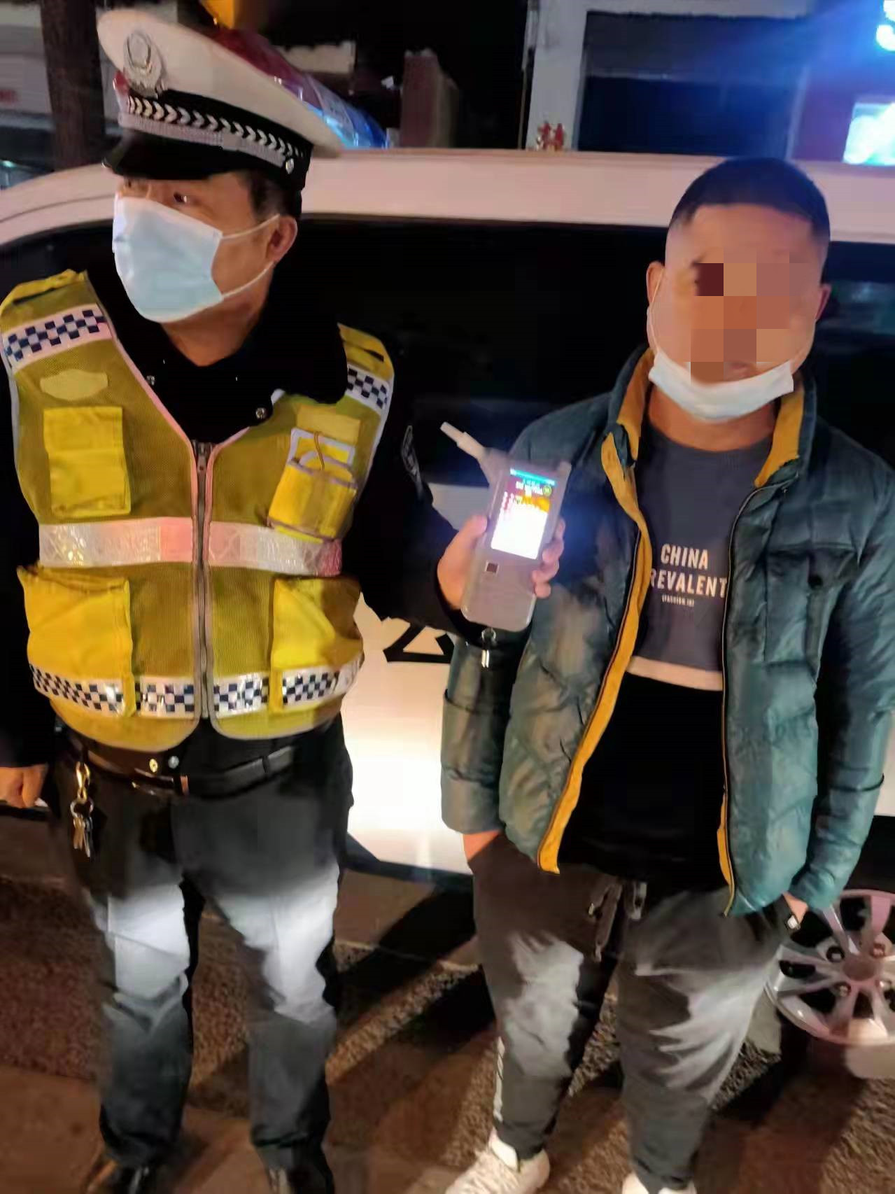 渭南交通违章查询,