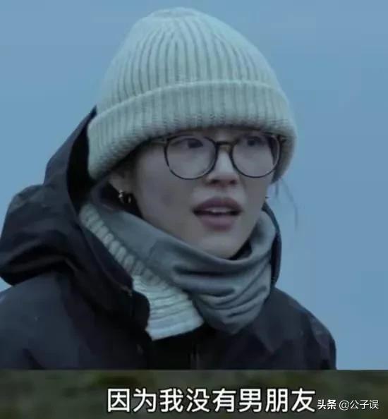 井柏然情史，出生28天被母亲抛弃，演《捉妖记》成名，情散倪妮