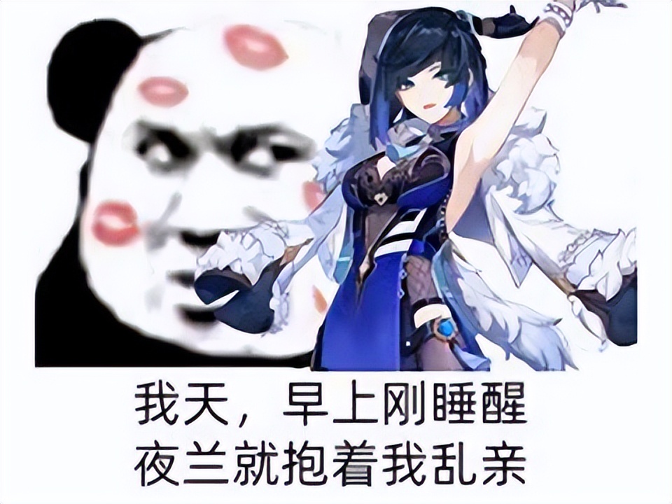 《原神》6月赢麻了？新版本打败腾讯拿下第二，一个月赚10亿