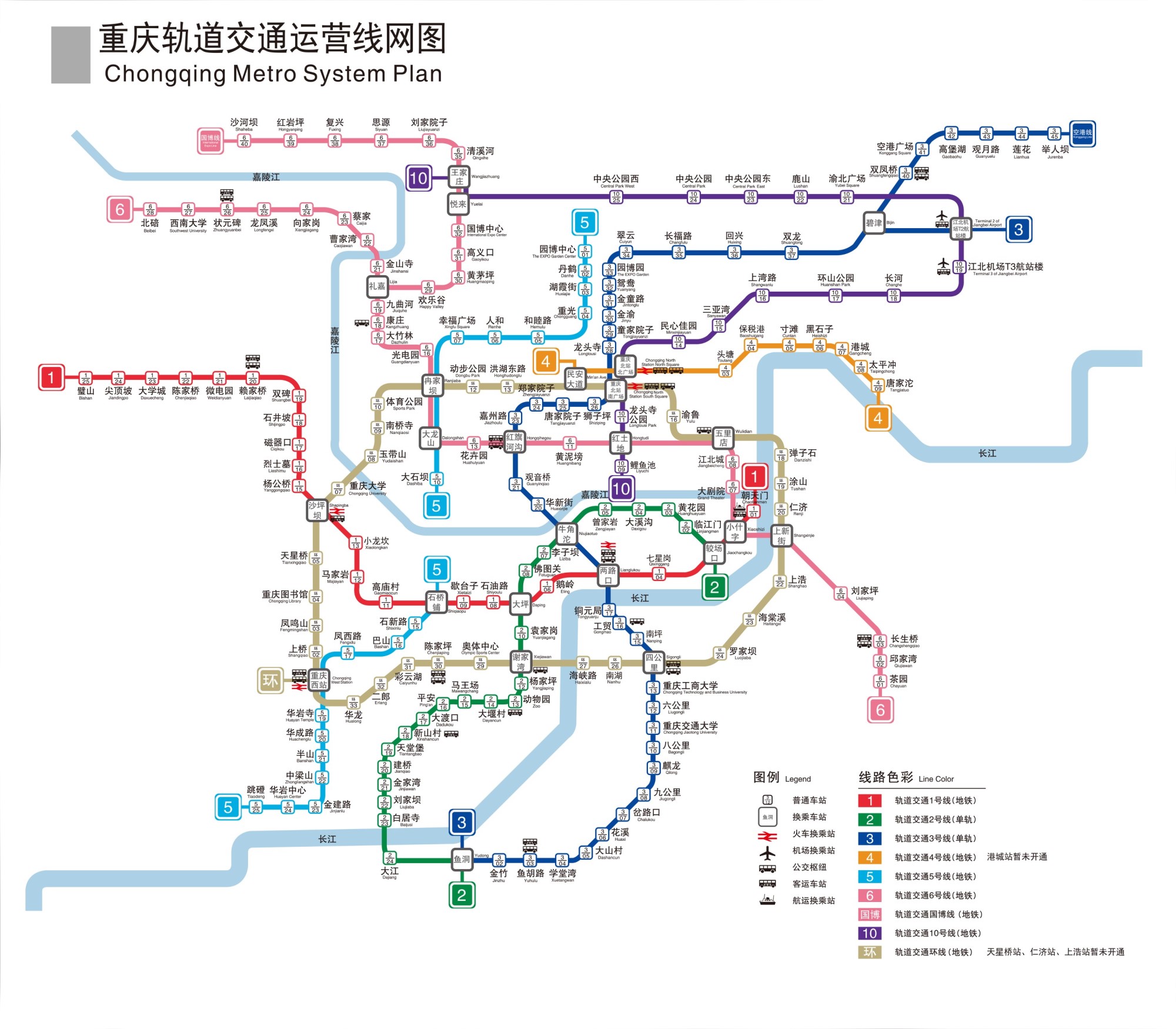 地铁2号线线路图（重庆地铁2号线地铁站点线路图）