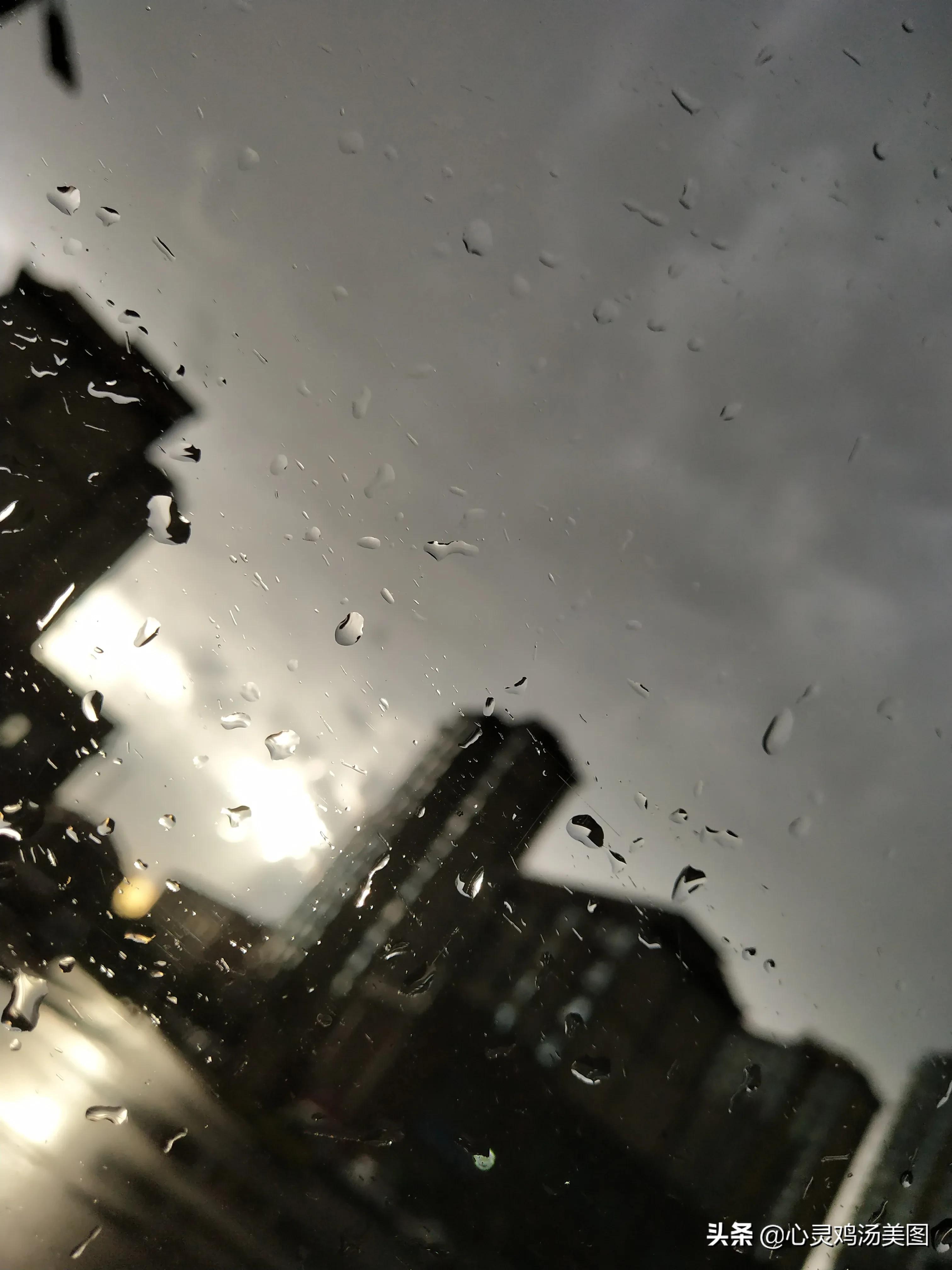 qq说说关于快下雨的配图「暖心」 _qq说说网