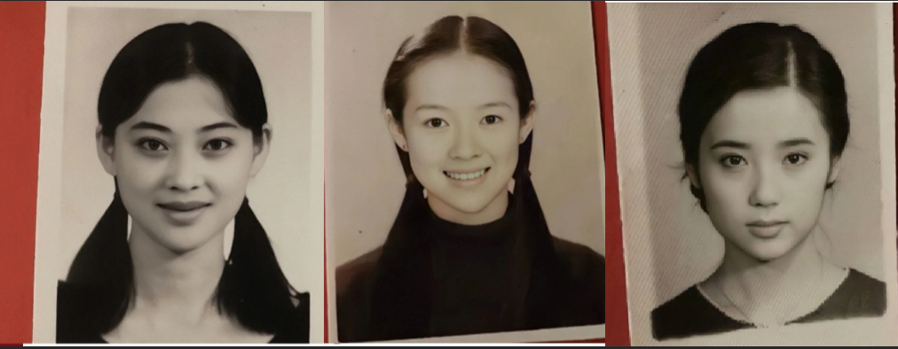 看了中戏1996级艺考证件后，不禁想问，秦海璐是怎么考进去的？