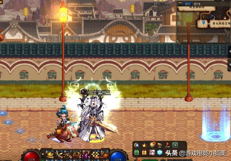 DNF：2022年春节活动“爆料”，105级转职书回归？PS党笑了