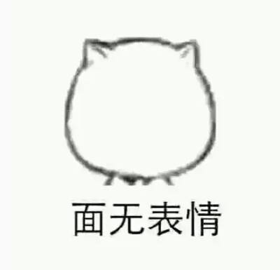 凹凸不平崎岖脸大PK！活久见，鞋拔子见了都有优越感