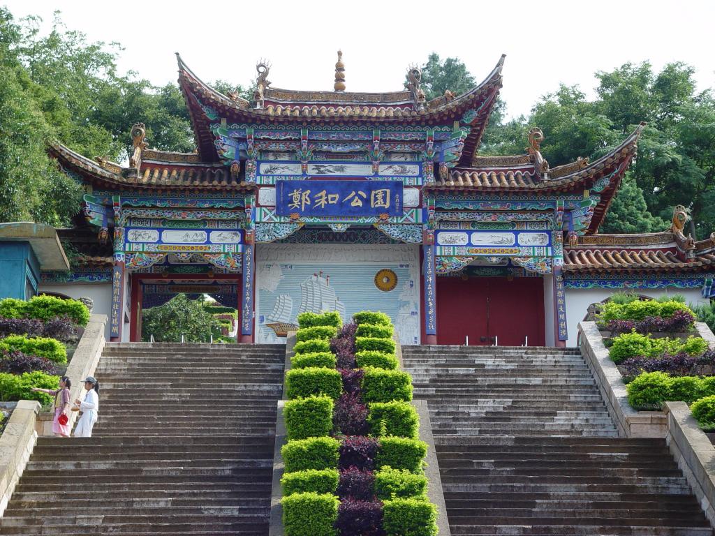 全域旅游与大健康产业专题培训学习心得