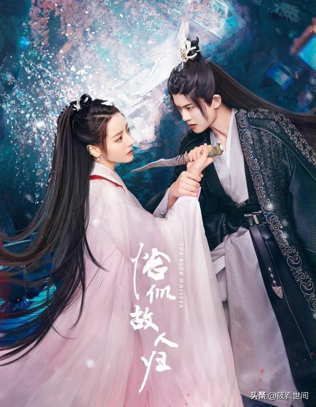 上半年网剧热度排行榜，刘亦菲领跑，其中有没有你的意难平？