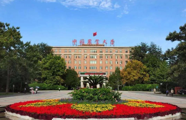 南京农业大学全国排名（2022农林类高校金字塔出炉）