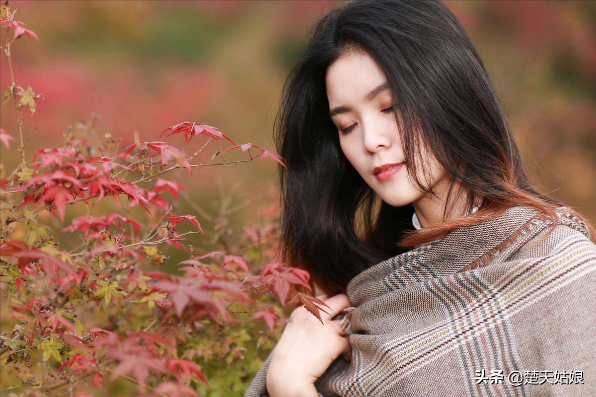 十全十美的好媳妇标准，看看你占了几条？