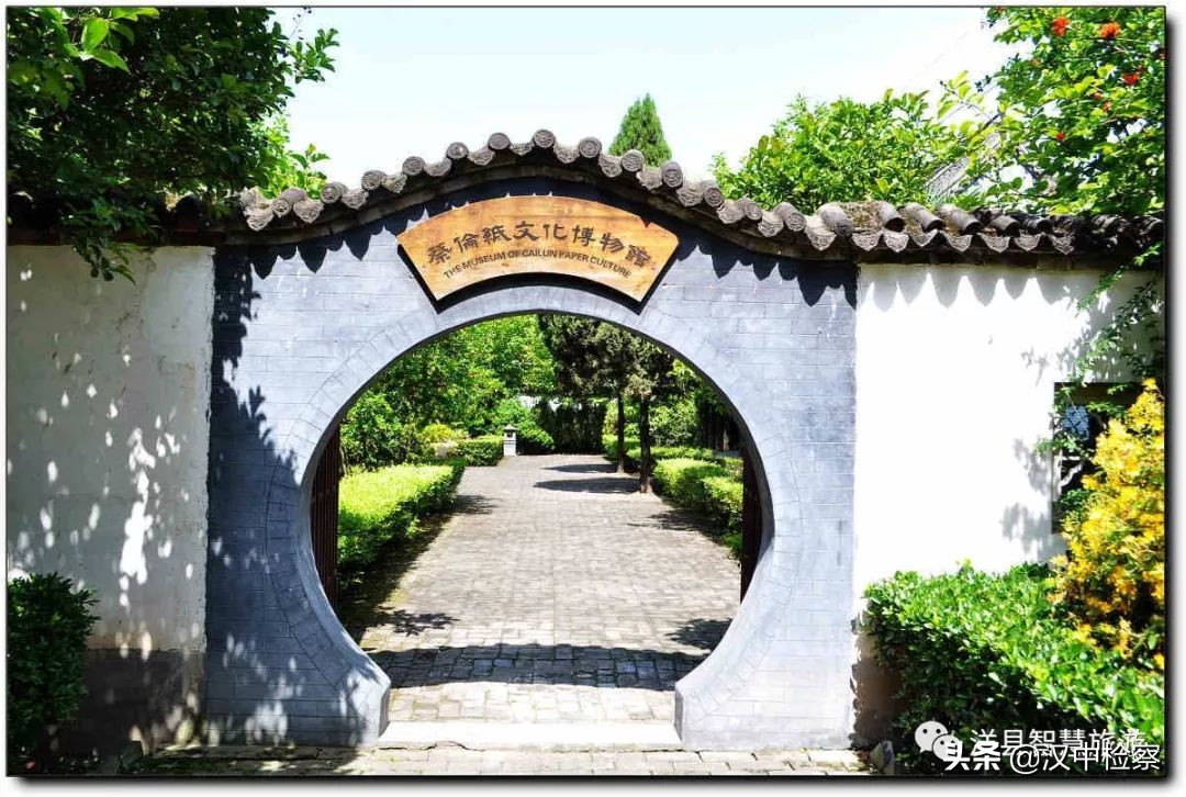 漢中，一座來了就不想走的城市！
