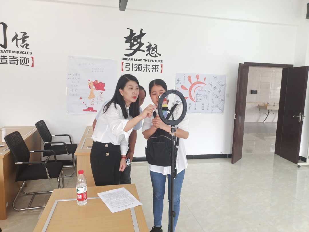 西畴县“电商直播”培训班圆满结束（第十期）