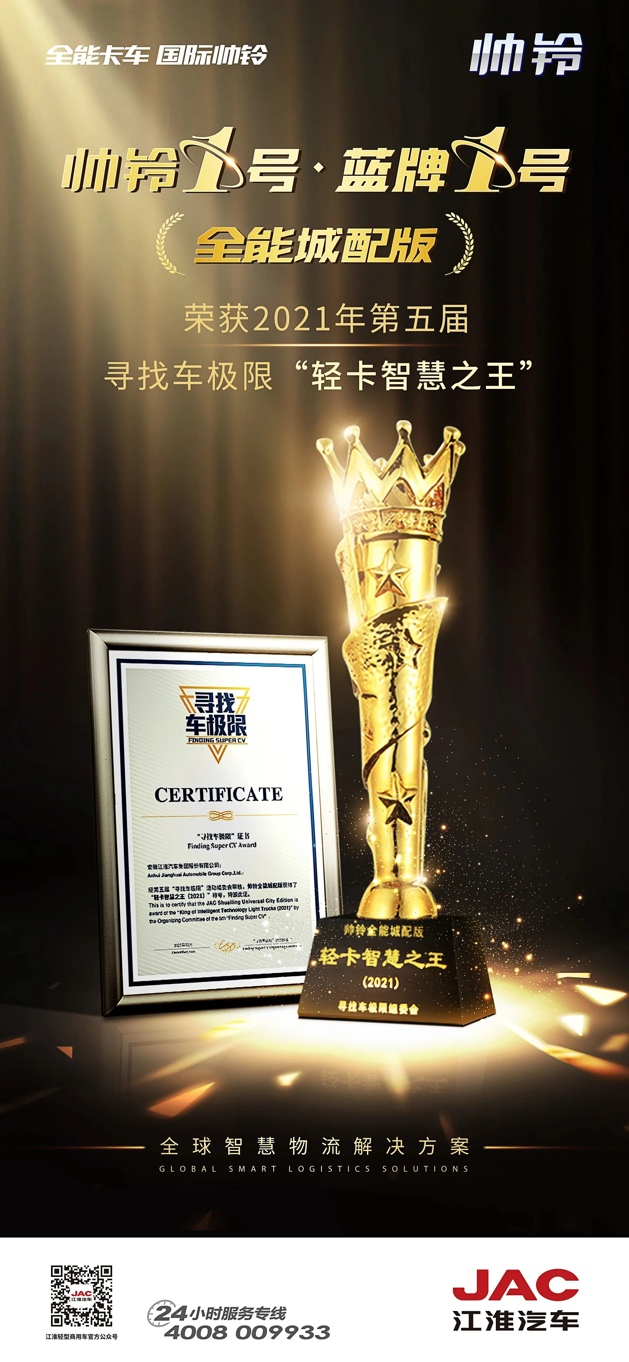 �����Ῠ��ն�����