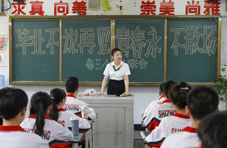 上了“三本”大学后，学生才会渐渐明白的道理，提前了解没坏处