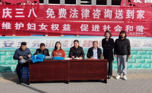 济宁市“三八”妇女节普法活动特辑