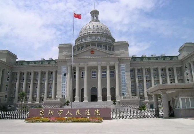 亿万富姐吴英：花1.2亿买珠宝，被判25年，因丈夫出轨提出离婚