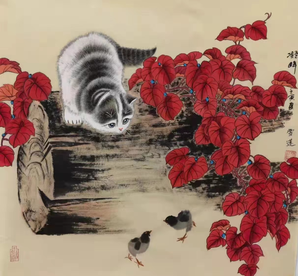 杨雪莲国画艺术鉴赏