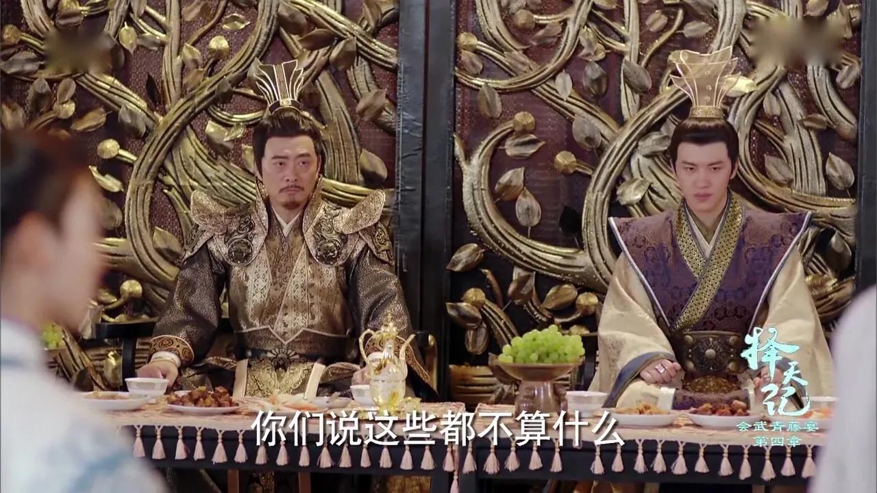 《择天记》原著：落落公主为啥会拜那个没能洗髓的陈长生为师？