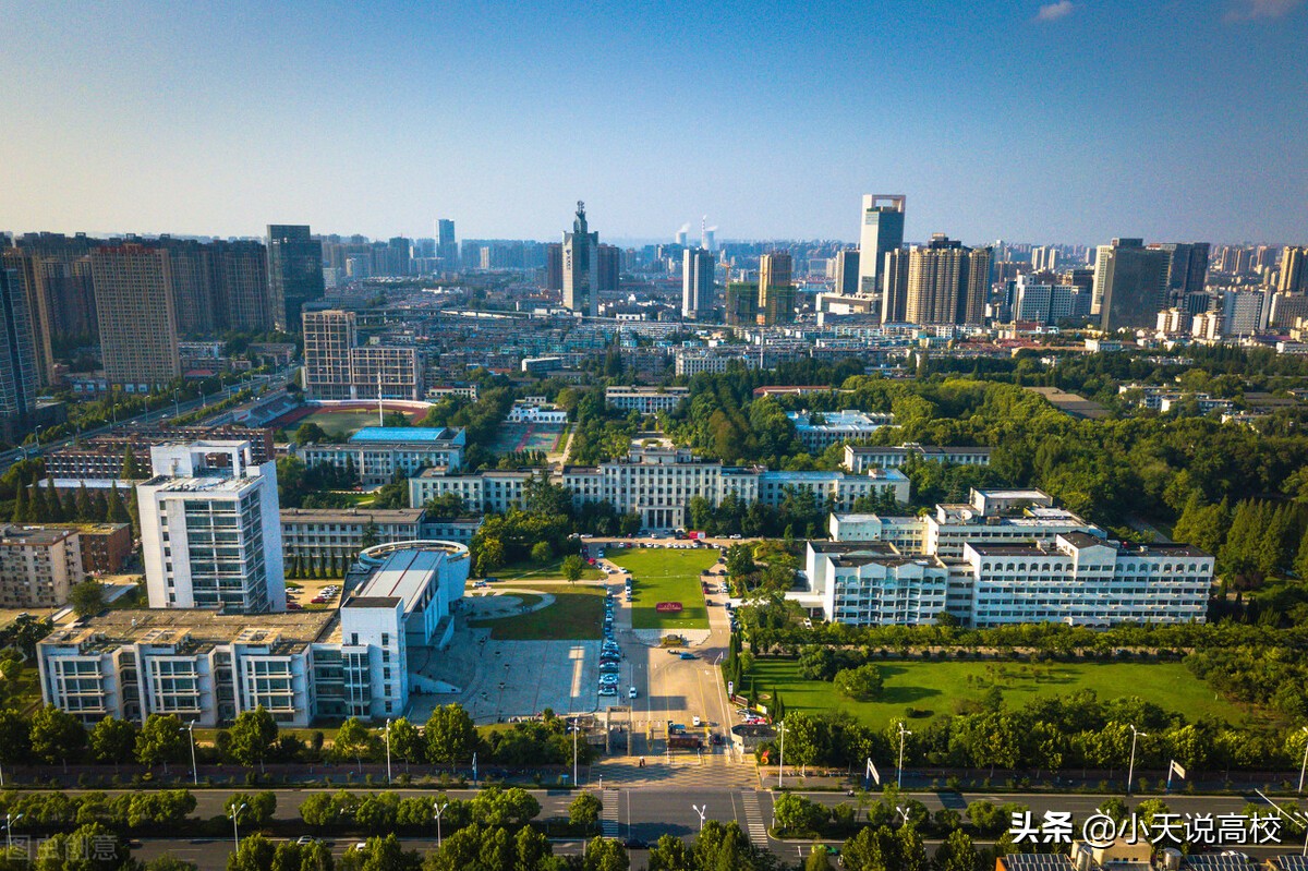 安徽理科高考，一本分数怎么报呢，一起看下2021年录取情况吧