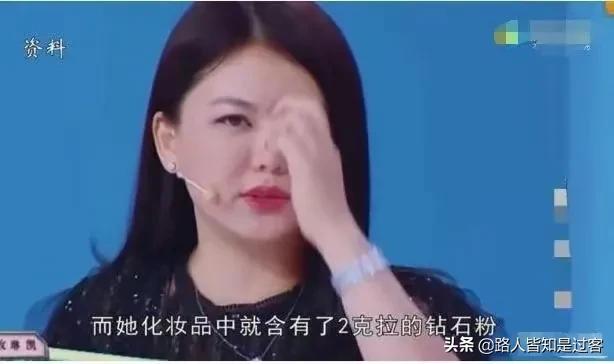 花钱如流水的女星：有钱也养不起，保养秘诀就是花钱