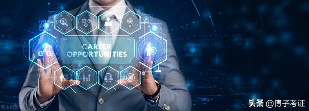 经济师考试有什么科目，报考条件如何