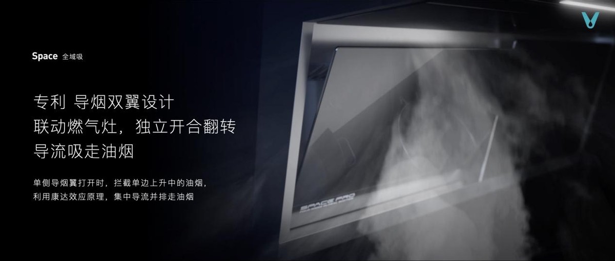 30万元！云米高端全屋智能套系亮相，专为亿元级别墅打造