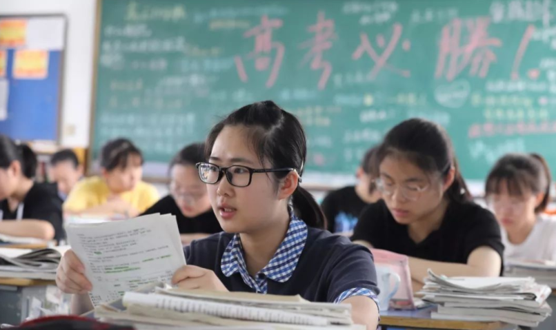 2022第二次八省联考公布成绩，物理和数学成绩惨淡，不尽如人意