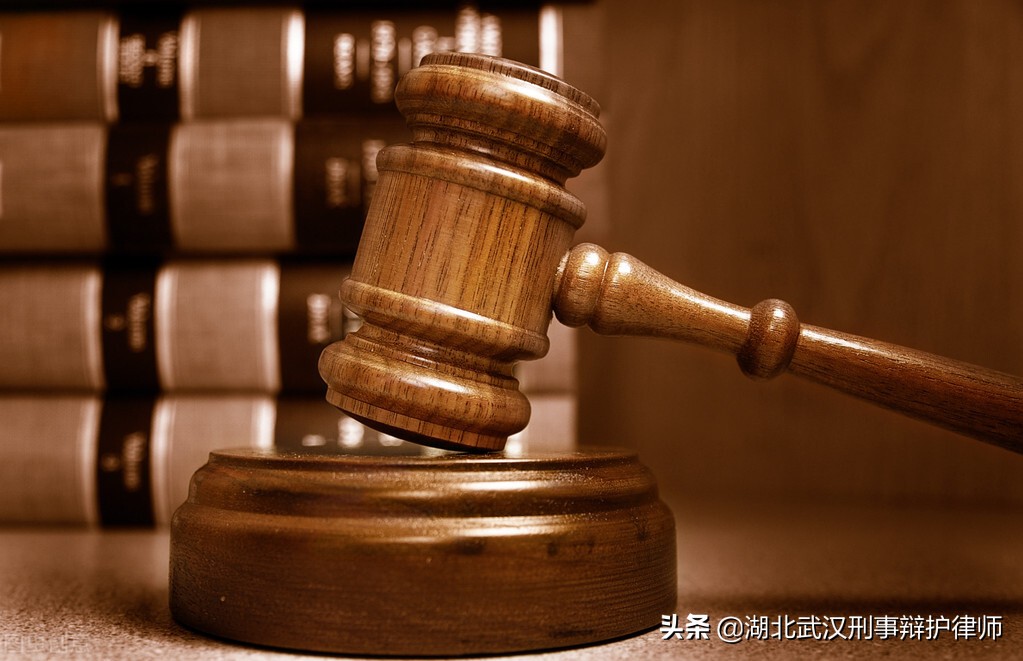 武汉林某某故意伤害 律师成功辩护获缓刑