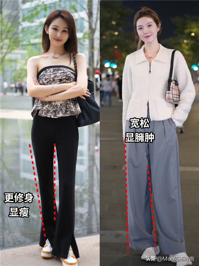 杭州女生是真会穿！满大街的“西裤+运动鞋”，却个个洋气又好看