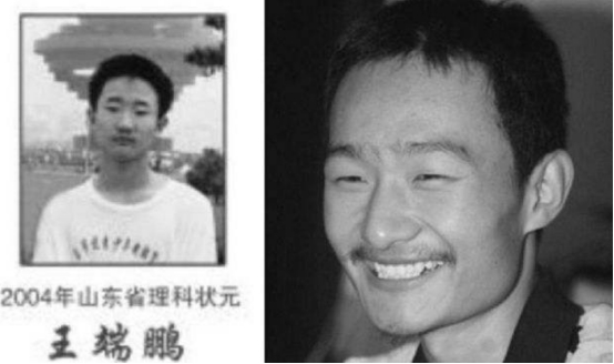 2004年山东高考状元，考得749分，差一分满分，后来在做什么呢？