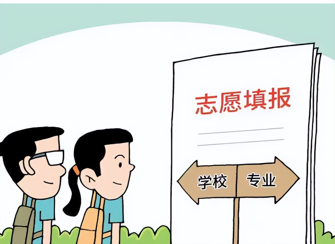 号称中国烟草“娘家”的3所大学，录取线不高，毕业就端金饭碗