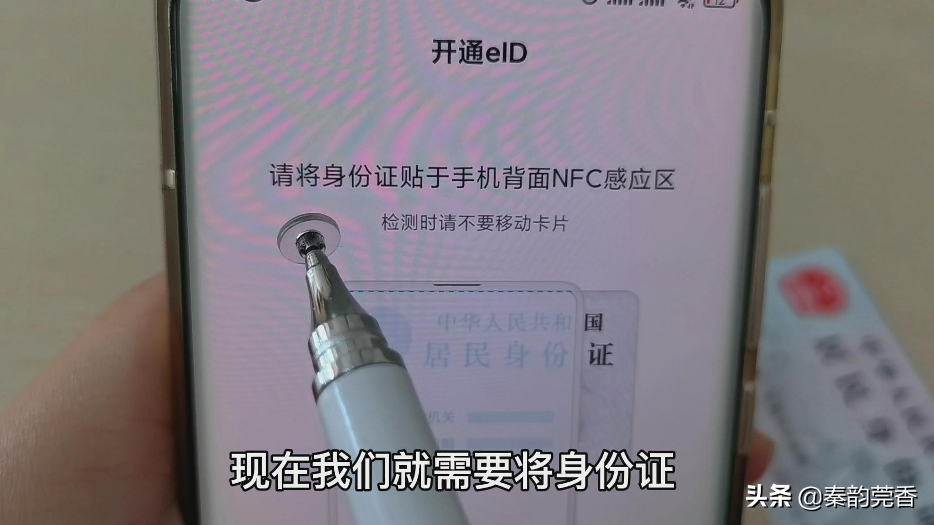 网络办证,网络办证可靠吗