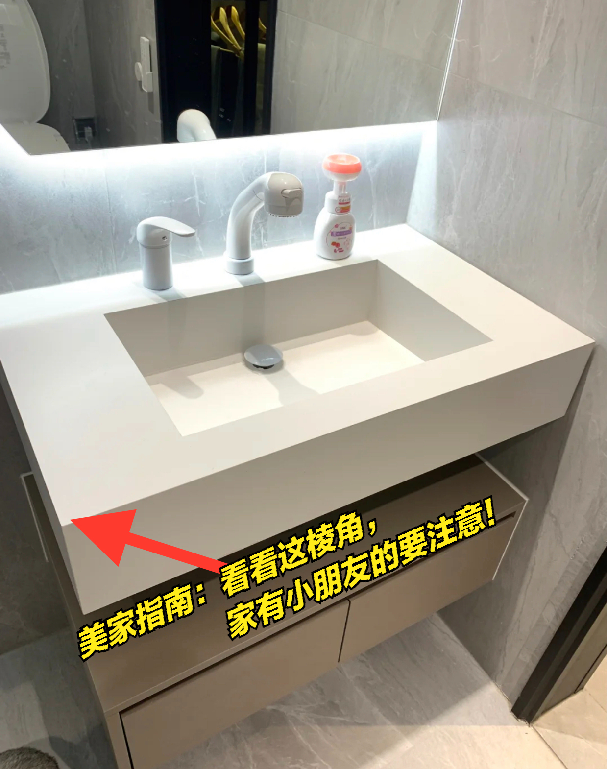 翻车警告！6个网红装修设计，实用性一塌糊涂，别跟风了