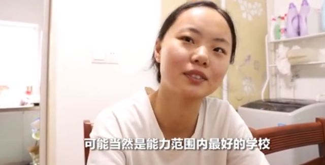 高考状元，无缘清北，惨遭985嫌弃，学好历史真的太重要了