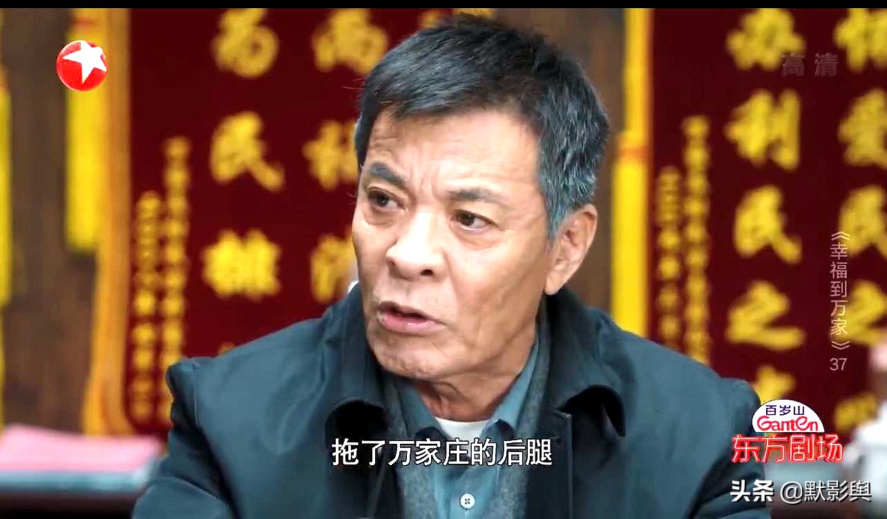 幸福到万家：查清水尾村污染源后幸