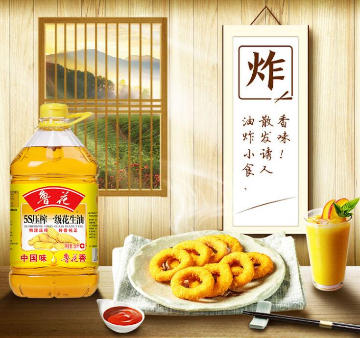 双旦送什么礼物