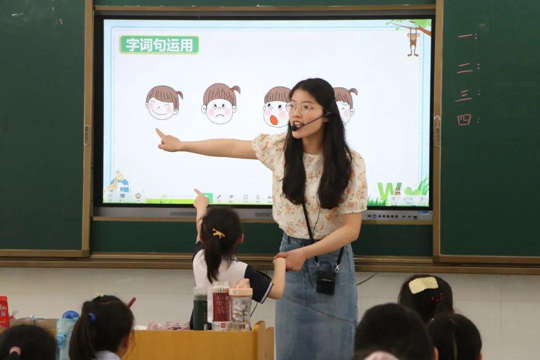 羊山外国语小学东校区与百花幼儿园开启(图42)