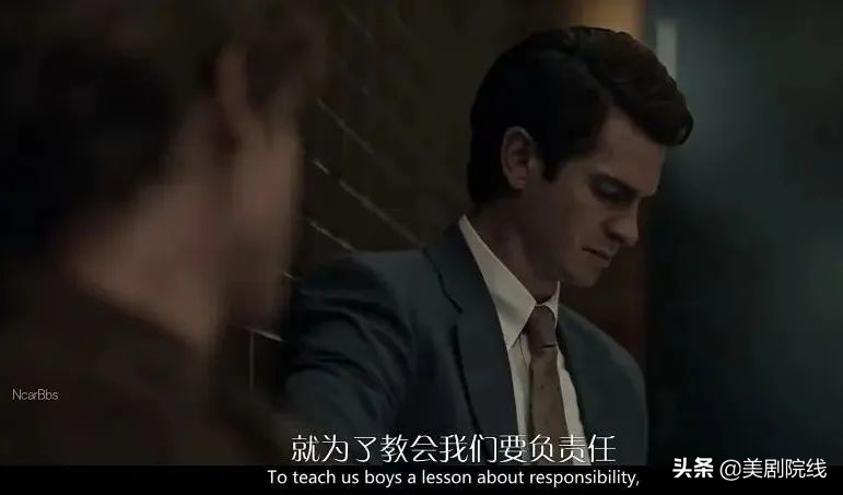 一口气刷完，这片看颜值就够了