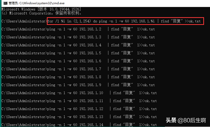 网络无法联网，这份排查攻略送给你