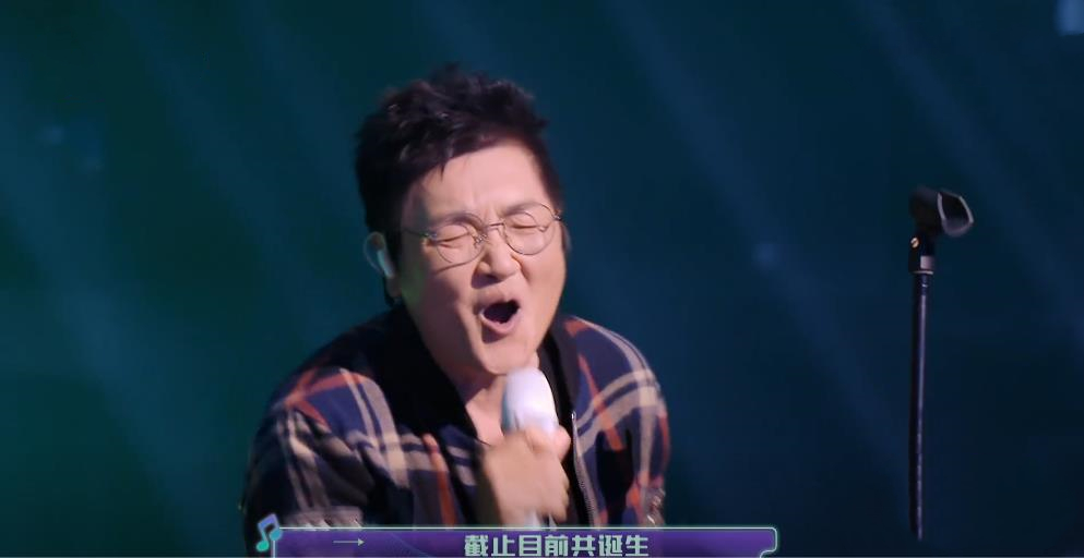 《为歌而赞》第2季最后一期要火，6位老熟人回归，孙楠有望夺冠