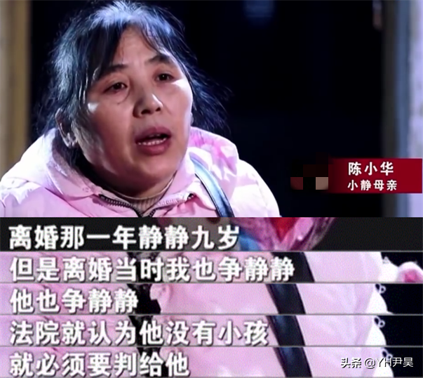 “我15岁的女儿，被他同母异父的哥哥搞怀孕了”重庆陈小华事件